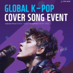 Group logo of Global K-pop Cover Song Event